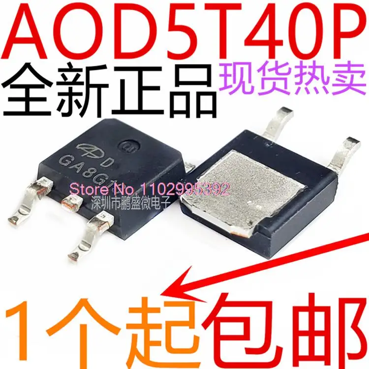 

10PCS/LOT AOD5T40P MOS 3.9A 400V TO252 D5T40P Original, in stock. Power IC