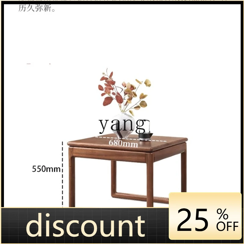 

LMM new Chinese ebony square coffee table modern Chinese living room solid wood furniture