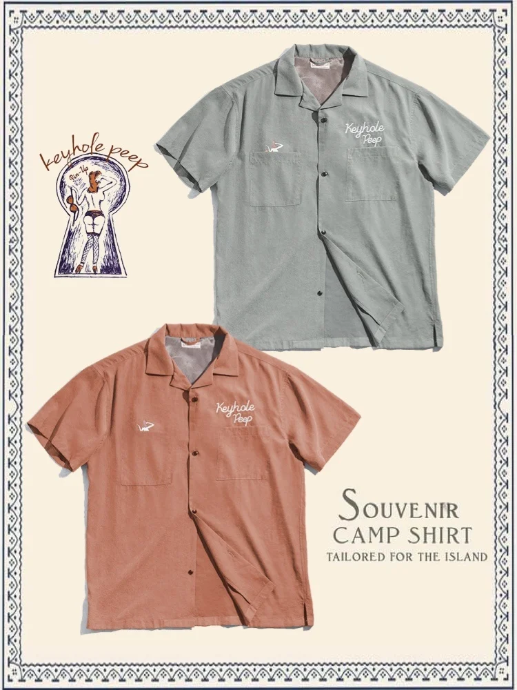 

Sicily's Beautiful Legend ort Sve irt Embroidery Bowling Cuban Collar Young Men's Casual Breathable Moisture Summer irt