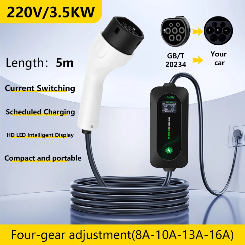 16A 3.5kW Portable EV Charger with Type 2 Connector CE Certified EV Charging Cable