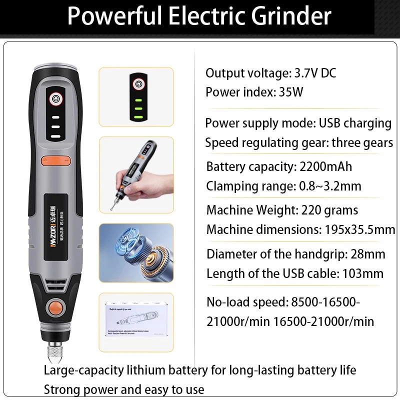 21000rpm USB ไร้สายโรตารี่เครื่องมือ Dremel Mini เจาะปากกาแกะสลักไฟฟ้า USB Mini Wireless เจาะพร้อมอุปกรณ์เสริม DIY ชุด