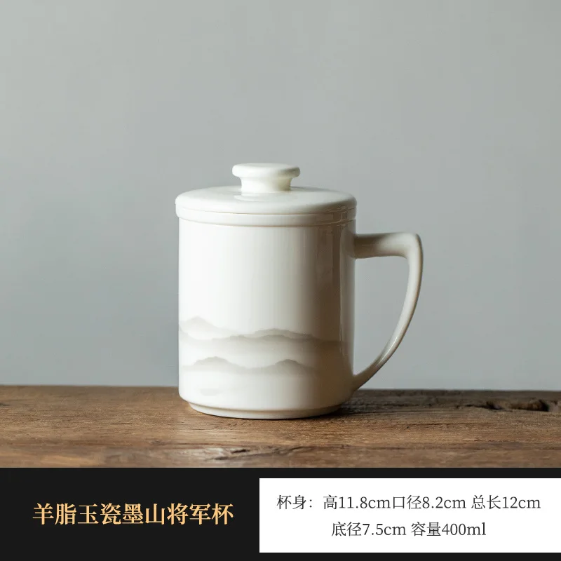 

Lambskin Jade Tea Cup Tea Water Separation Ceramic Office with Lid Tea Brewing Filter Unisex Cup
