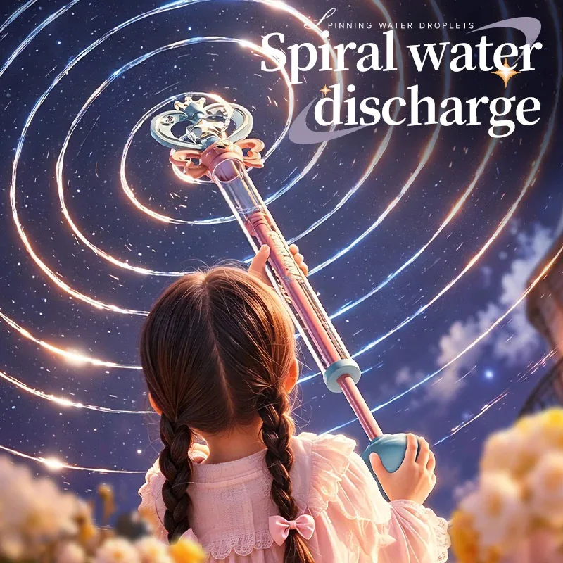 Magic Wand Water Blaster Princess-themed Pull-out Spiral Water Stick High-appearance Summer Water & Beach Play Outdoor Games