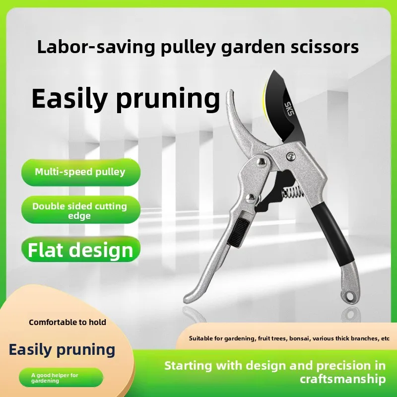 Labor-Saving Fruit …