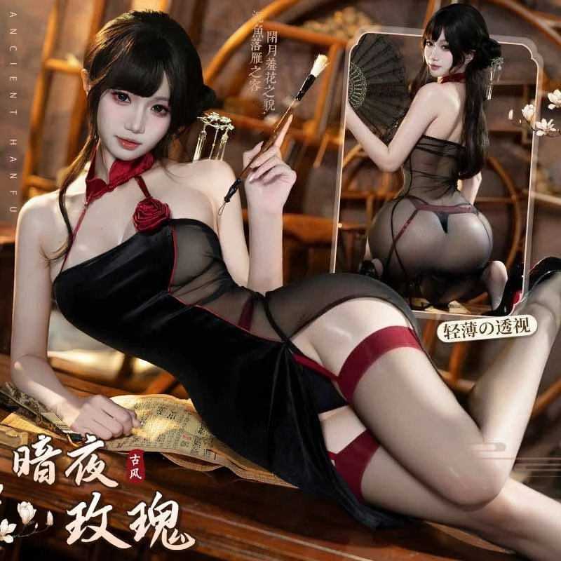 

Cute The Dark Witch Perspective Sexy Cheongsam Lingerie Chinese Style Qipao Uniform High Split Dress Roleplay Erotic Nightdress