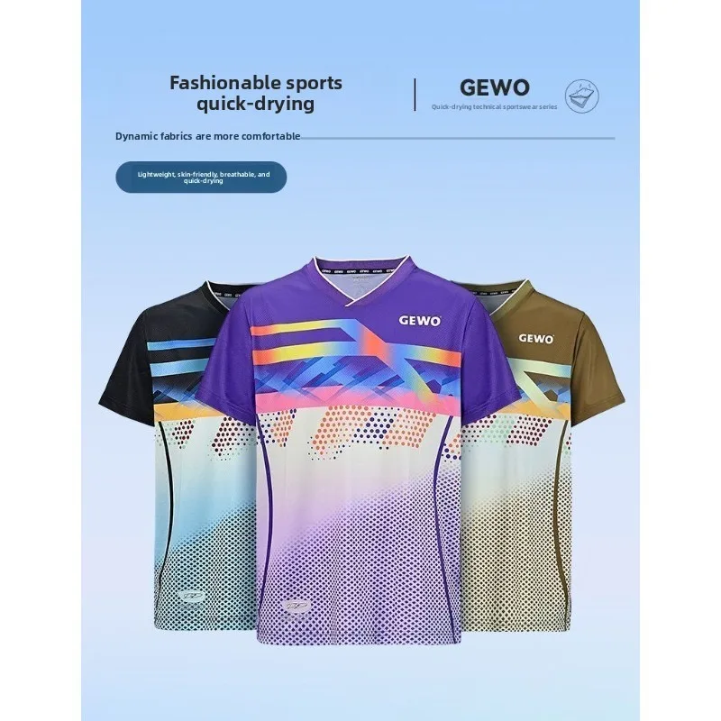 German GEWO new table tennis professional sports short sleeved quick drying breathable men's and women's training uniform