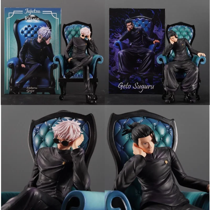 Jujutsu Kaisen Sitting Gojo Satoru And Geto Suguruanime Action Figure Decorative Statue Model Ornament Peripheral Trend Toys