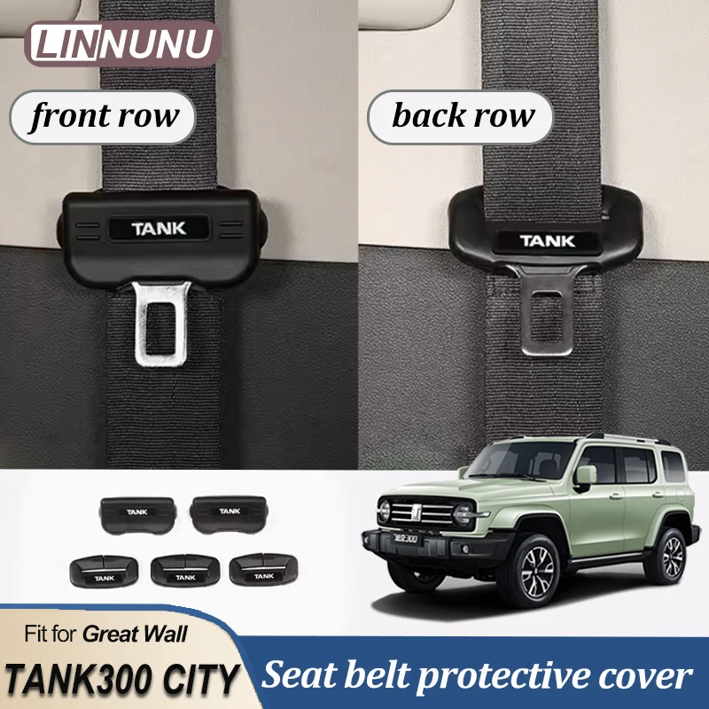 

LINNUNU For Great Wall TANK 300 Car Seat Belt Protective Rubber Cover Safety Head Anti-collision Shell silicone Accessories