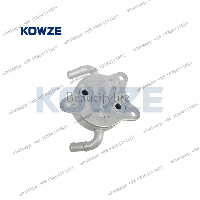 33493-20100 Gearbox oil cooling is suitable for auto parts oil cooler radiator