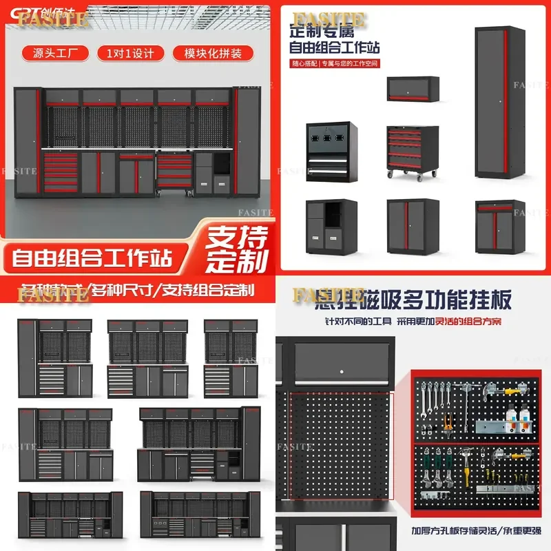For Auto Repair Heavy Duty Stainless Steel Multi-layer Mobile Tool Cabinet Load-bearing Workbench with Wheels for Garage