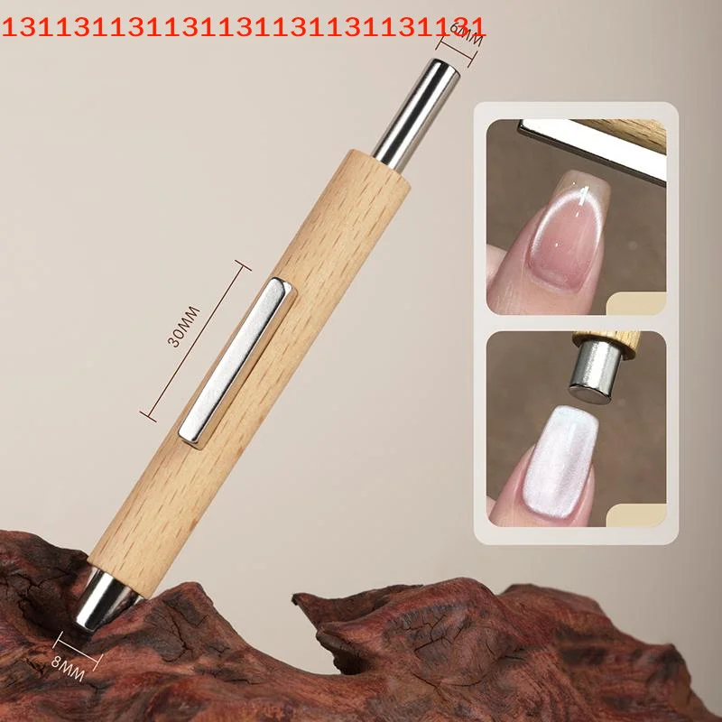 강력하고 두꺼운 자석 스틱 대형 원통형 DIY 매니큐어 디자인 3-in-1 다기능 캣아이 자석 네일 아트 도구