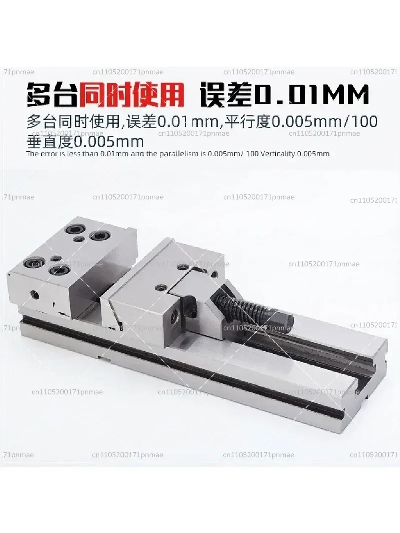 Precision 6-7 Inch CNC Milling Machine Fixture Combination Flat Pliers for Machining Center