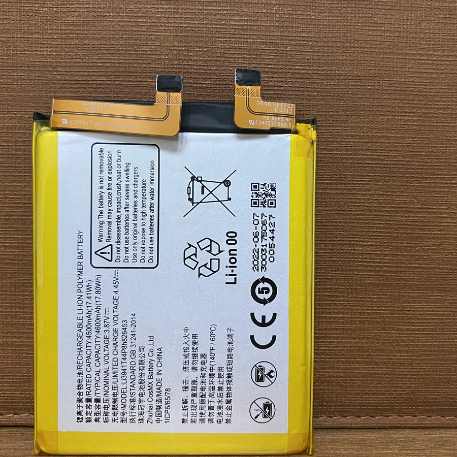 バッテリー4600mah,無料ツール,新しい,zte axon 30 ultra 5g 31 ultra a30ultra a2022p,li3941t44p8h826453 826453