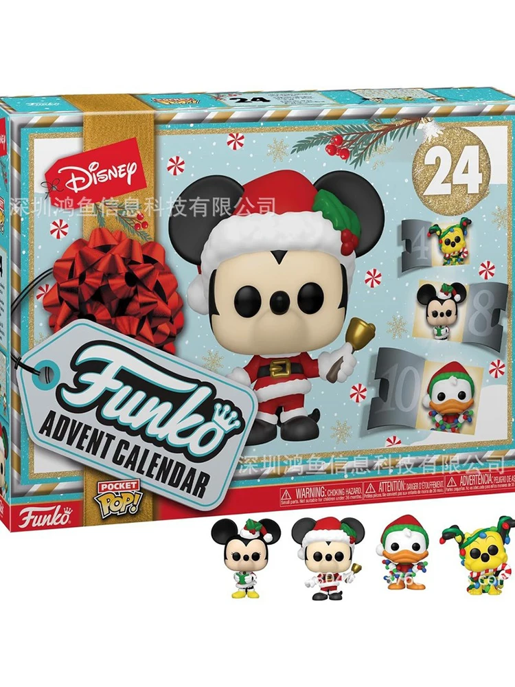 2025 جديد عيد الميلاد ضرب تقويم القدوم عطلة التقويم وحوش الجيب 24 جيب البوب الموسيقى صندوق أعمى ألعاب أطفال مفاجأة هدية