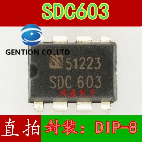 20PCS SDC603 DIP8 power chip IC integration in stock 100% new and original