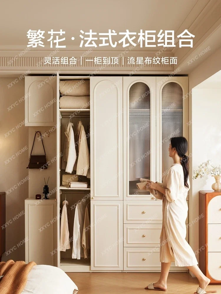 Locker Bedroom Wardrobe Cabinet Drawers Cream Storage Open Closet Bedroom Organizer Girls
