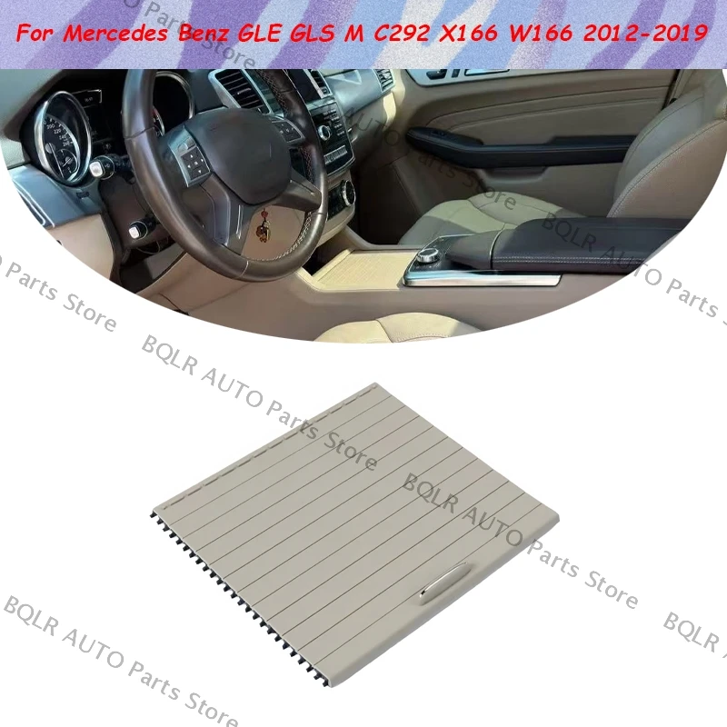 

Для Mercedes Benz GLE GLS M C292 X166 W166 2012 2013 2014-2019 автомобильная внутренняя крышка рулонной шторки центральной консоли 1666805802