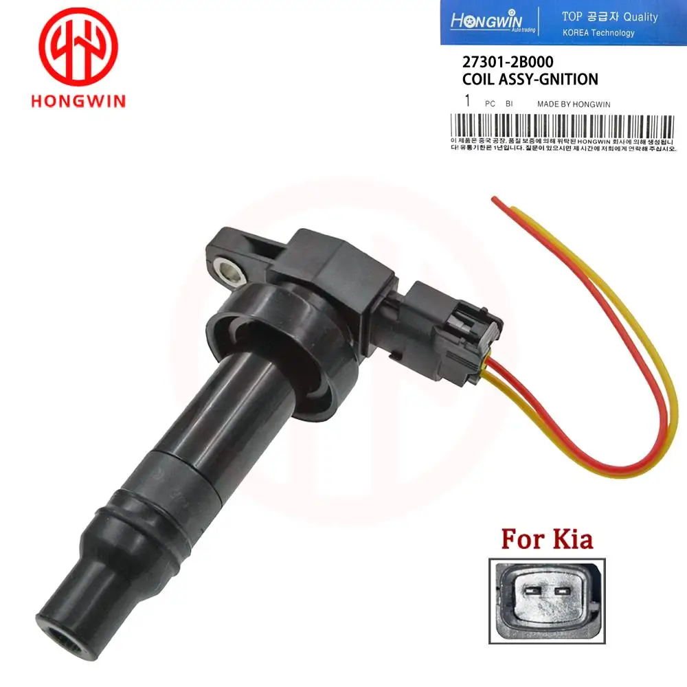 27301-2B000,273012B000,27301 2B000 Ignition Coil For Hyundai i20 i30 IX20 Kia Cee'D Cerato Rio Soul 1.6 2004-2012