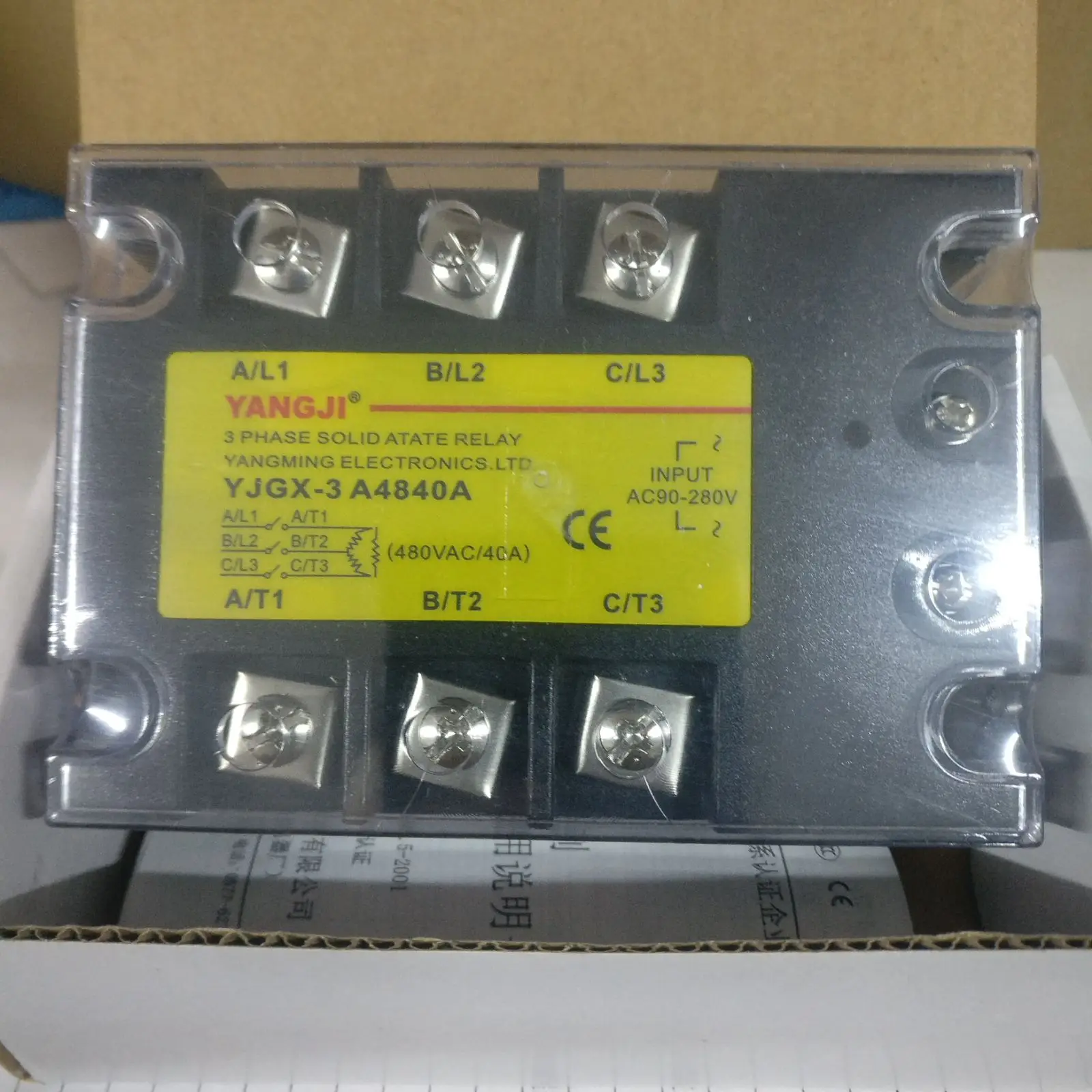 Yang relay YANGJI three-phase AC solid state relay YJGX-3 A4840A (40A/480VAC)