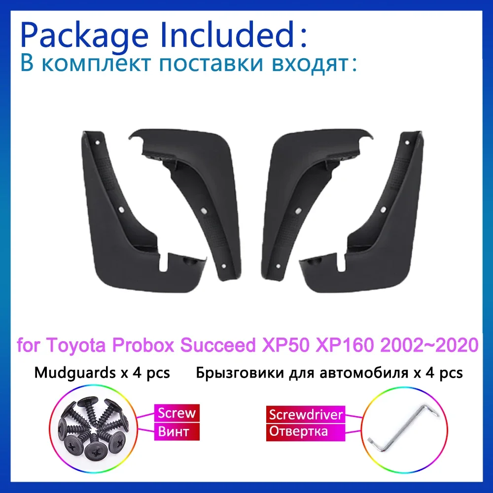 Mudguards For Toyota Probox Succeed XP50 XP160 2002 2003 2014 2015 2016 2017 ~ 2020 Accessories Mud Flap Splash Guards Fender