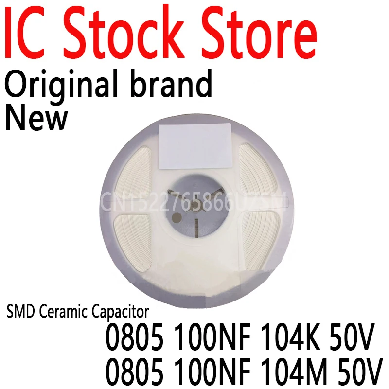 4000PCS/LOT New and Original 2012  0.1UF X7R 10% 20% SMD Ceramic Capacitor 0805 100NF 104K/104M 50V