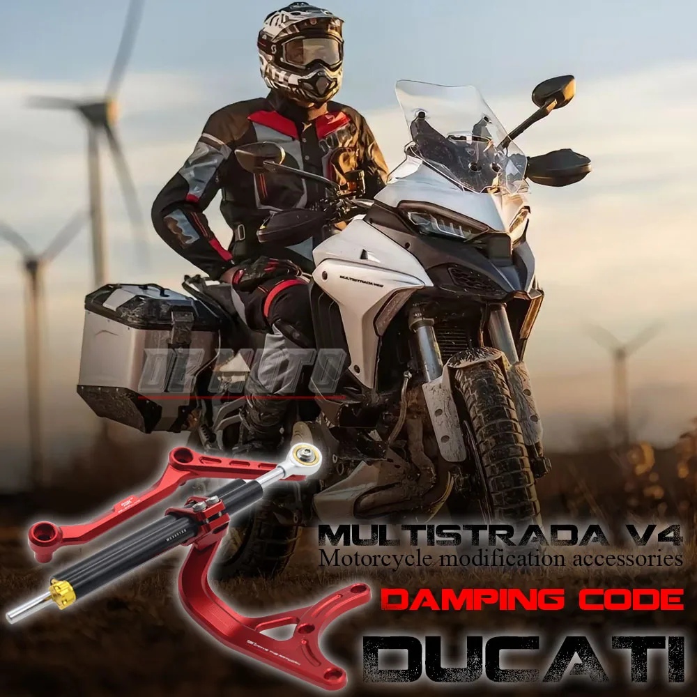 

FOR DUCATI MULTISTRADA V4 Damper DUCATI MULTISTRADA V4 Titanium ruler pressing DUCABIKE STEERING DAMPER SUPPORT