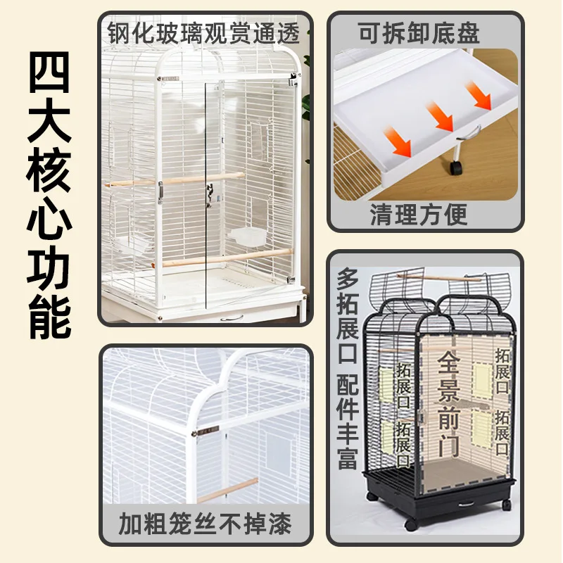 Directly from the manufacturer Various metal bird cages Pet cages Multifunctional group bird cages Transparent tempered glass