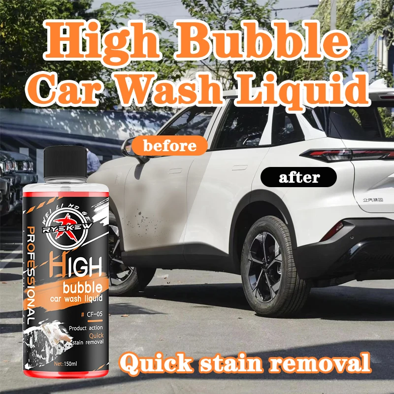 سائل غسيل السيارات الكثيف يحافظ على اللمعان الرغوي للغاية وصابون غسيل السيارات الرغوي والشمع، وإزالة غراء الحشرات والحمأة وما إلى ذلك