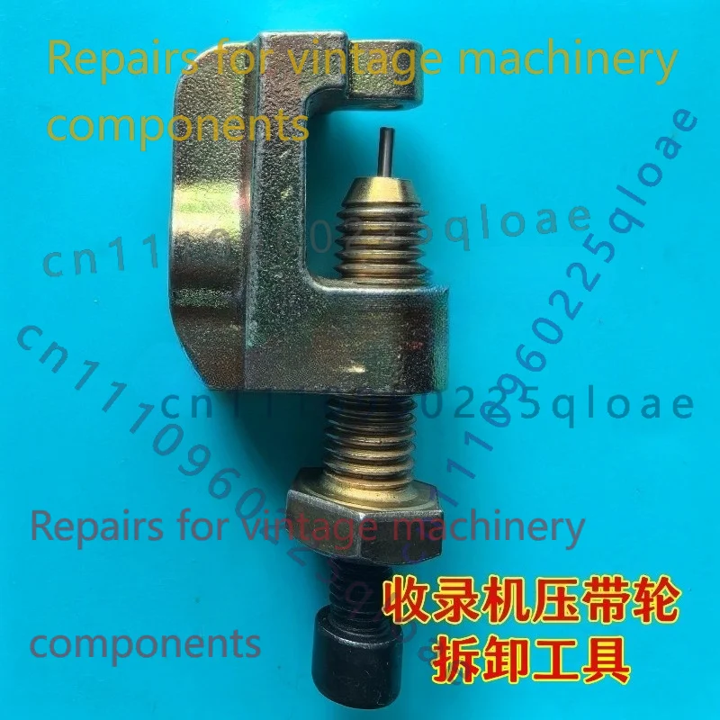 FOR Cassette Tape Recorder Pinch Roller Remover Tool Pinch Roller Shaft Disassembly Maintenance Repair Tool