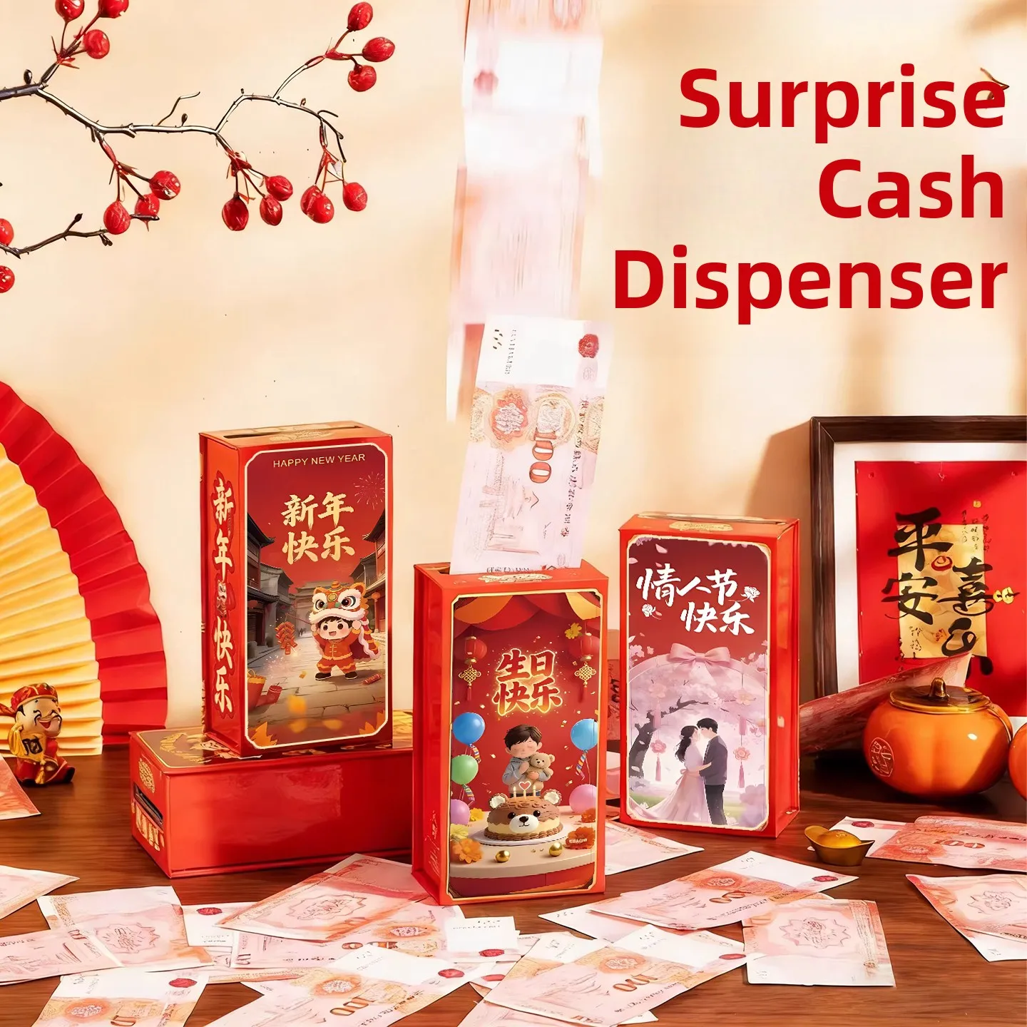 distributeur-de-billets-telecommande-boite-surprise-creative-pour-anniversaire-ambiance-festive-cadeau-pour-petite-amie-couleur-rouge-usage-special