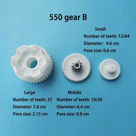 Пластиковая шестерня для детских электромобилей 390/550 S/M/L