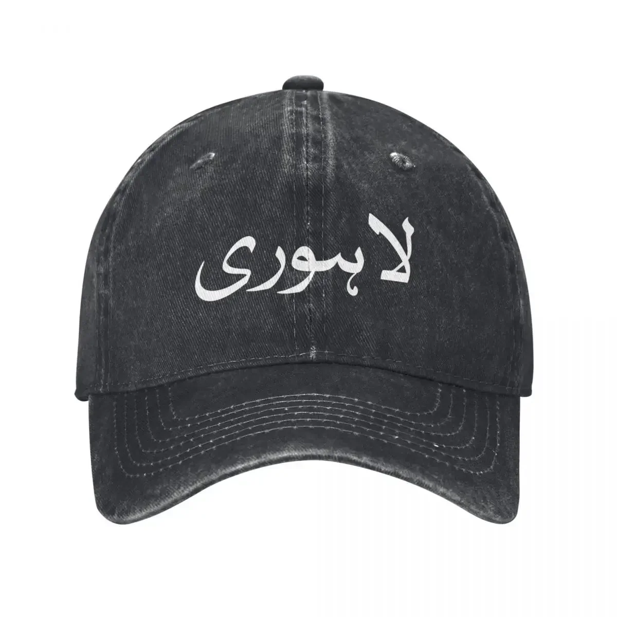 

Lahori Baseball Cap birthday party Hat Hood Brand Man cap Men's Women's