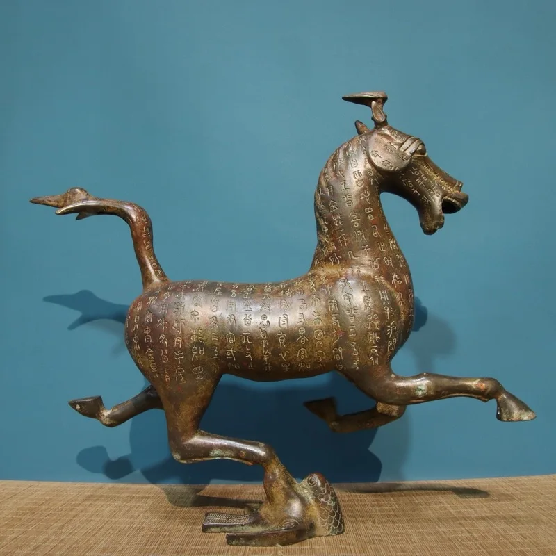 Antique-Style Bronze Artifacts from the Gansu Museum, Horse Trampling on Flying Swallows Decoration, Film Props, Museum-Specific