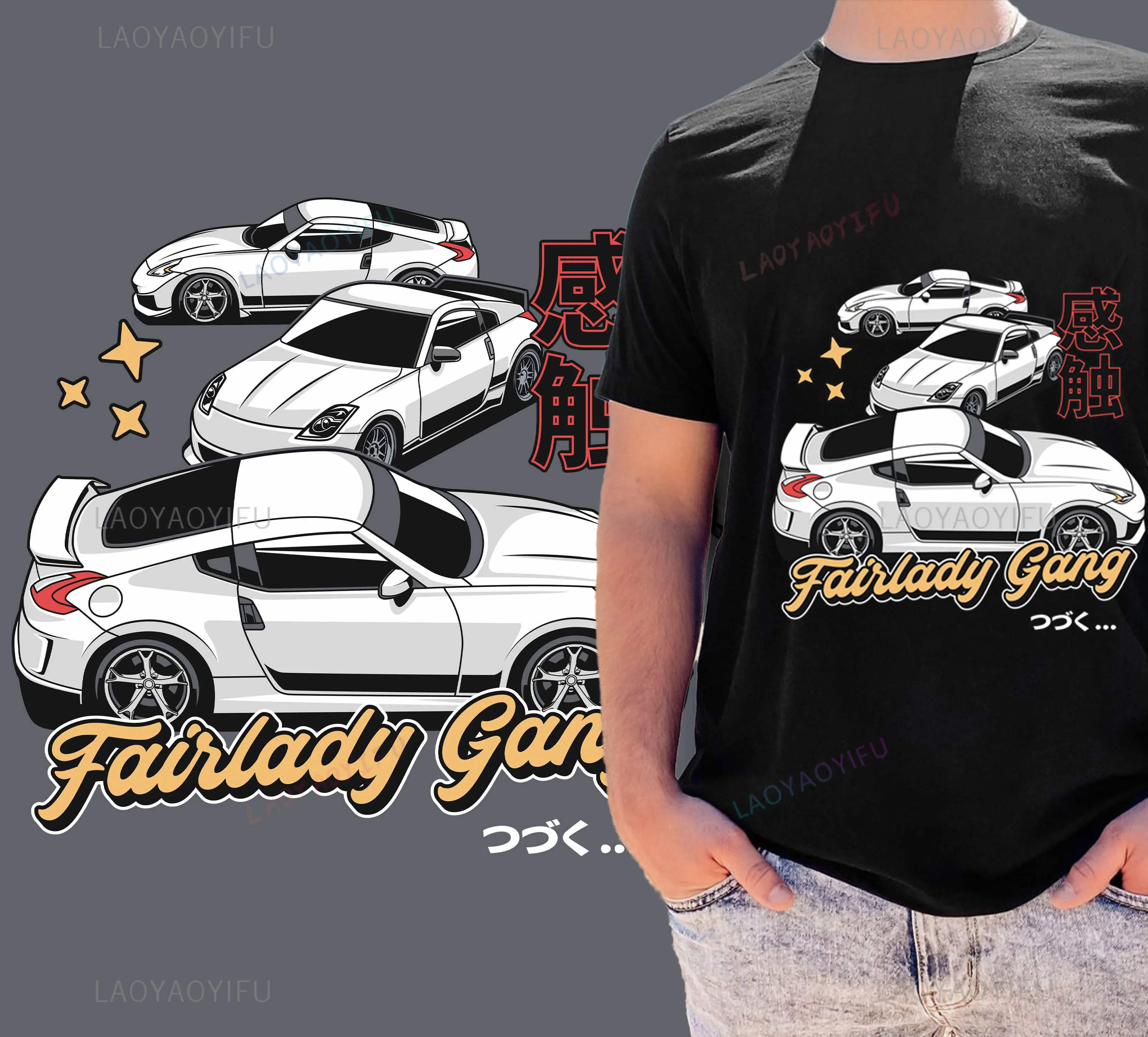 Summer Japan Car Mens Tshirt Tuning Initial D Printing T-Shirt JDM Fairlady Gang Casual Cotton O-Neck Personality Mans Clothing