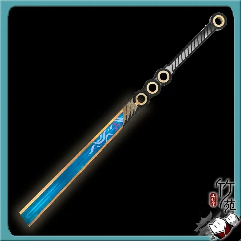 Yi Spada luminosa Armi Gioco Arknights Cosplay Prop Halloween Natale Fancy Party Accessori per costumi