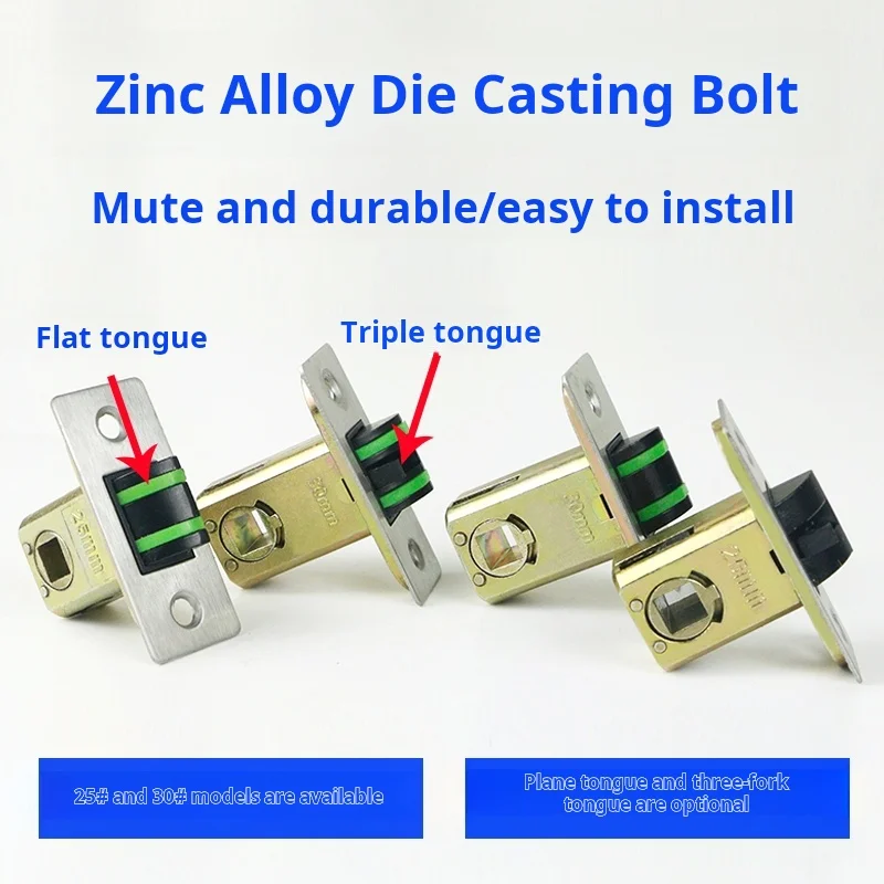 1PCS Bathroom Silent Lock Tongue Single Tongue Door Bathroom Toilet Accessories Indoor Lock Body Small Lock Tongue Hardware