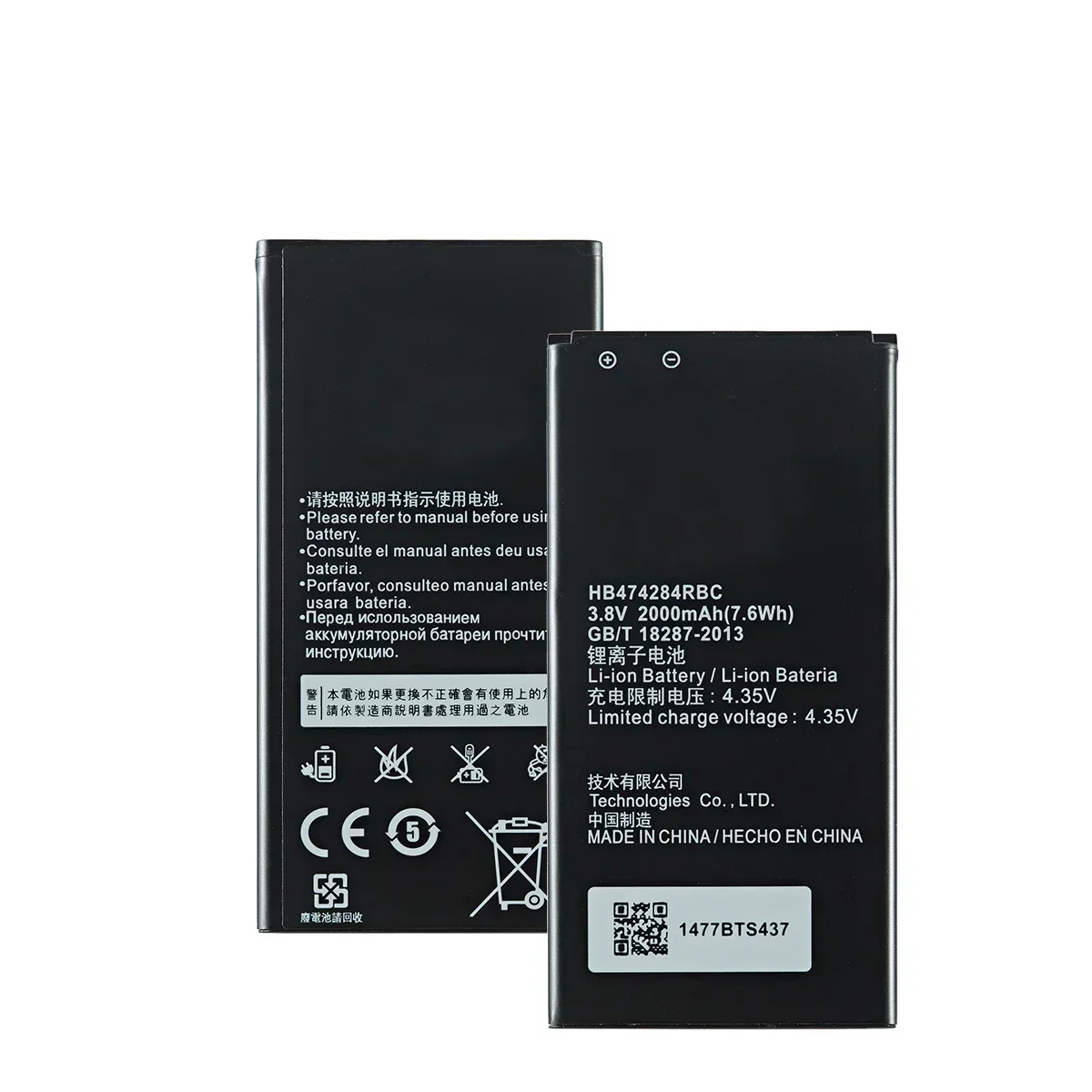 Orginal  HB474284RBC 2000mAh Battery For HUAWEI honor 3C lite C8816 Y550 Y560 Y625 Y635 G521 G620 y5  Mobile Phone