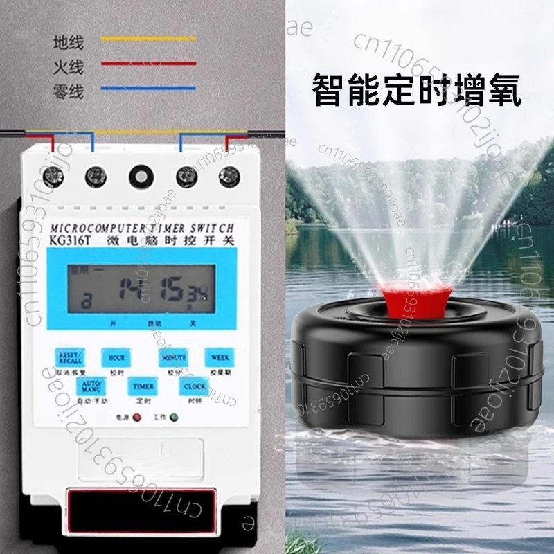 Solar Powered DC24V 48V Fountain Fish Pond Aerator Fish Pond Aerator, Oxygen Pump, Aerator, Blast, River Irrigation Water Pump
