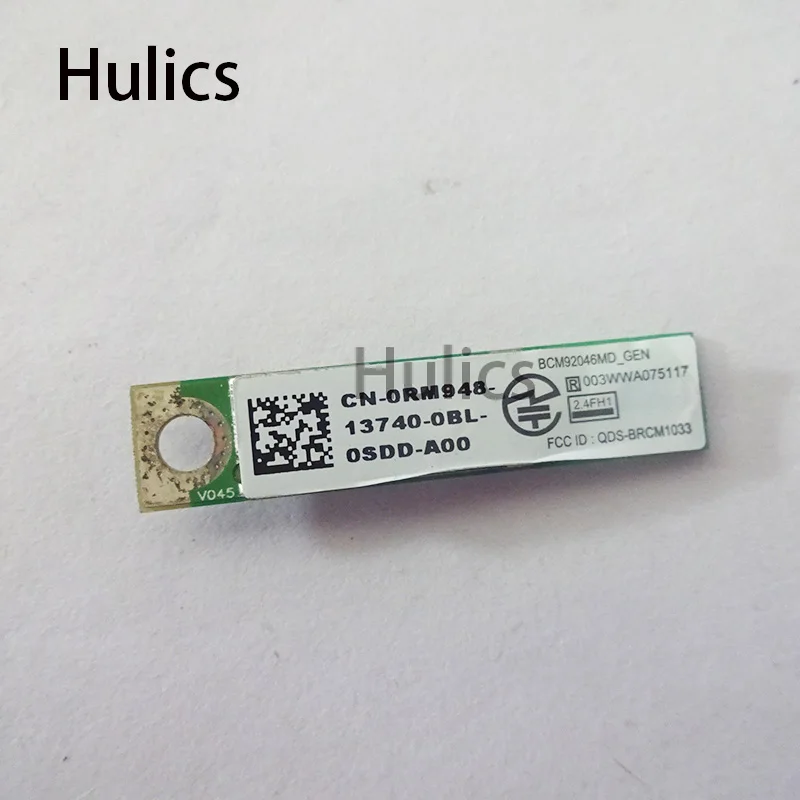 Hulics Used Wireless 365 V2.0 Module 2.4 3Mbps CN-0RM948 FOR DELL N5010 N7010 N4030 N4050 N5030 M6500