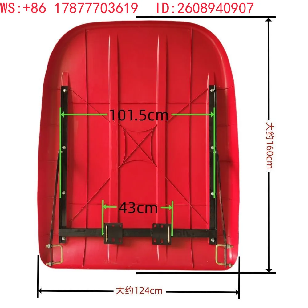 Tractor plastic steel sunshade (can only be installed with a safety frame on the vehicle)