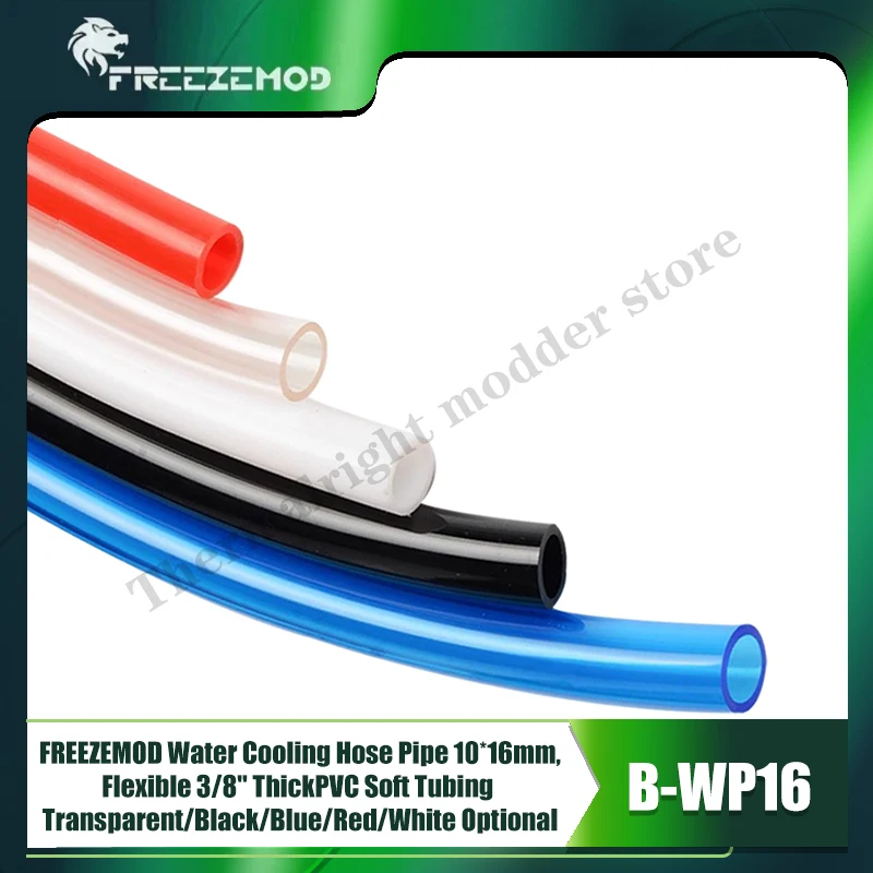 

FREEZEMOD Water Cooling Hose Pipe 10*16mm, Flexible 3/8'' Thick PVC Soft Tubing Transparent/Black/Blue/Red/White Optional