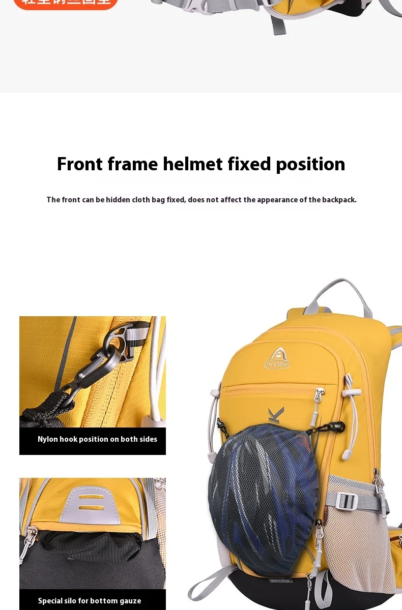 Aione Leichter Wanderrucksack, 25 l, Wander-Tagesrucksack, leichter Fahrradrucksack, atmungsaktiver Tagesrucksack für Damen und Herren – Detail 4