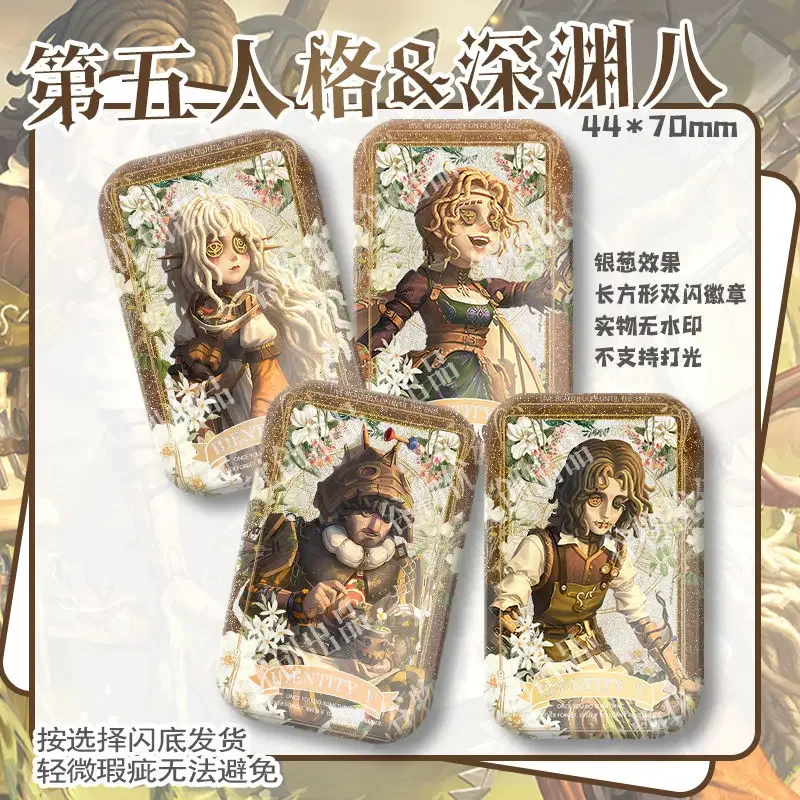 

КосплейАниме идентичность Чарльз Холт прямоугольный двойной блестящий значок в полоску серебряный лук Beamer фанат собирает подарки на день рождения