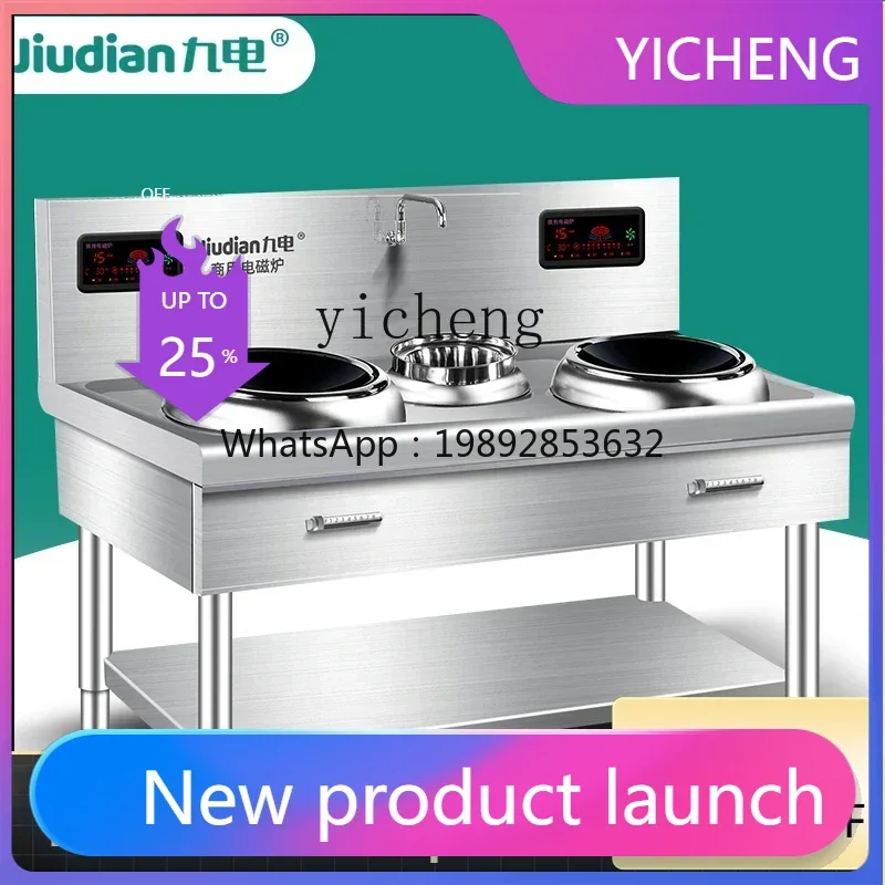 

Электромагнитная плита LYY с двумя конфорками, малогабаритная, для жарки, для отелей, ресторанов быстрого питания, столовых, мощная, на девять электрических конфорок, высокая мощность