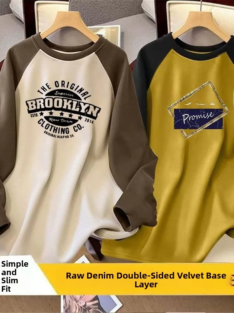 

Женский осенний топ больших размеров из двустороннего бархата с круглым вырезом, облегающий, модный, для ношения под одеждой