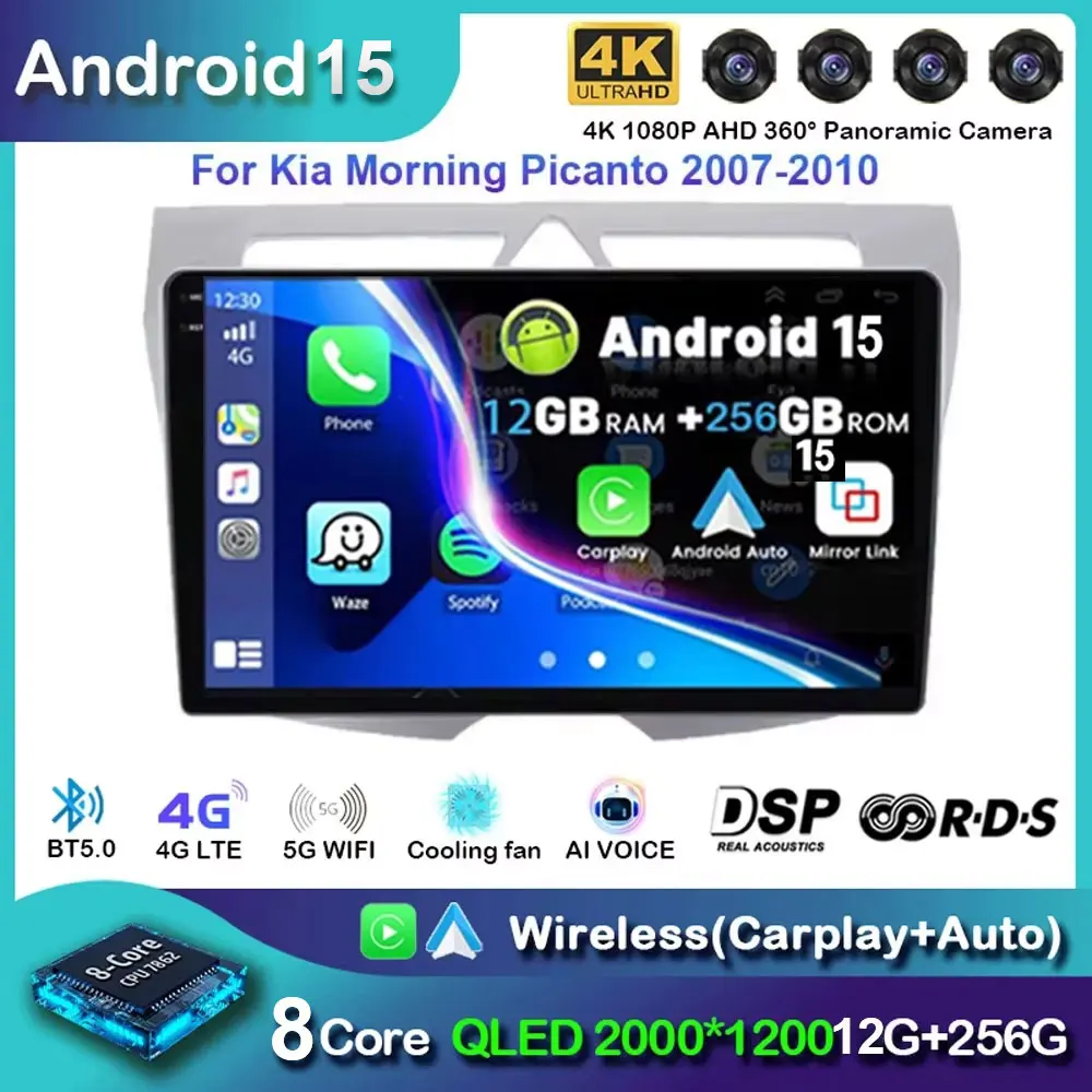 

Navigation Brand Store StorCar Radio Navigation Multimedia Player Stereo GPS BT Android 15 For Kia Morning Picanto 2007 - 2010