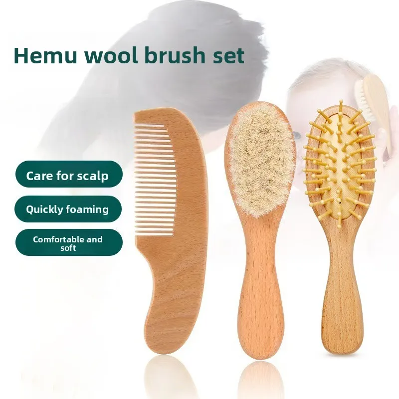 الأمازون رائجة البيع مجموعة مشط الصوف أنثى الكنز الذكور الكنز الصوف مشط الشعر الشامبو فرشاة شعر ناعمة تدليك فروة الرأس فرشاة الإطارات #1