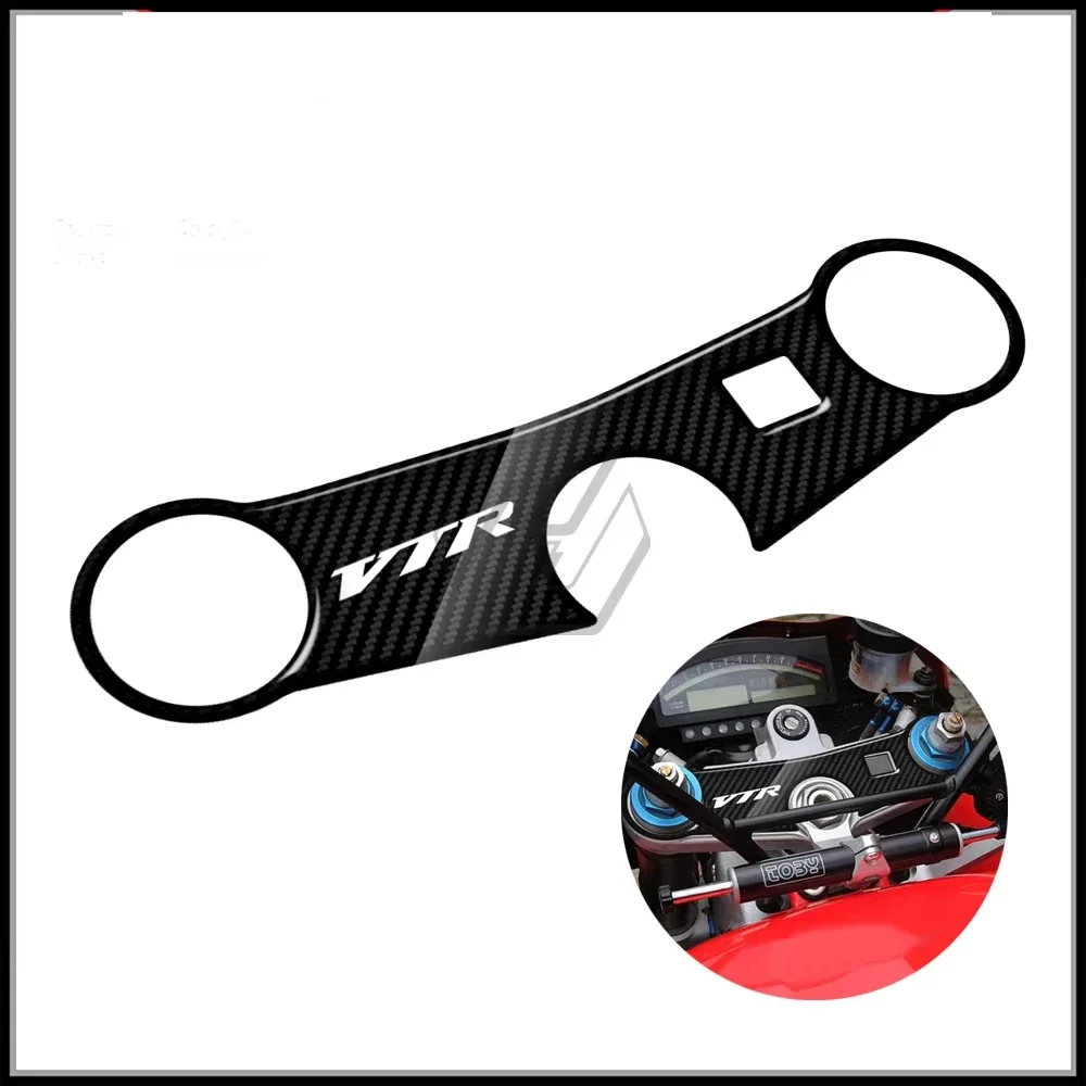 

For Honda VTR SP1 / SP2 Up To 2001 3D Carbon-look Upper Triple Yoke Defender stickers moto