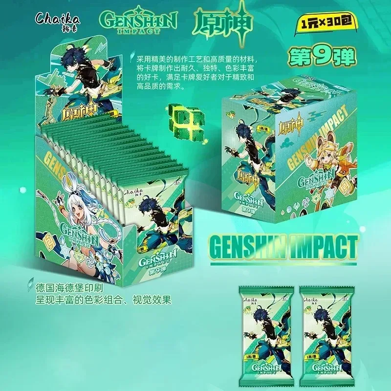 Genshin Impact Card Classic Luxury Limited Pure Gold Cards Walnut Thunder General Klee Anime Trading Card Game Collection Card