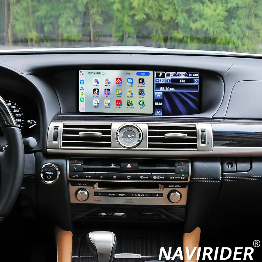 For Lexus LS460 Ls600 Sport 2013 1920 Qled Screen Car Android Multimedia Video Player Carplay Radio Tape Recorders GPS 12.3inch
